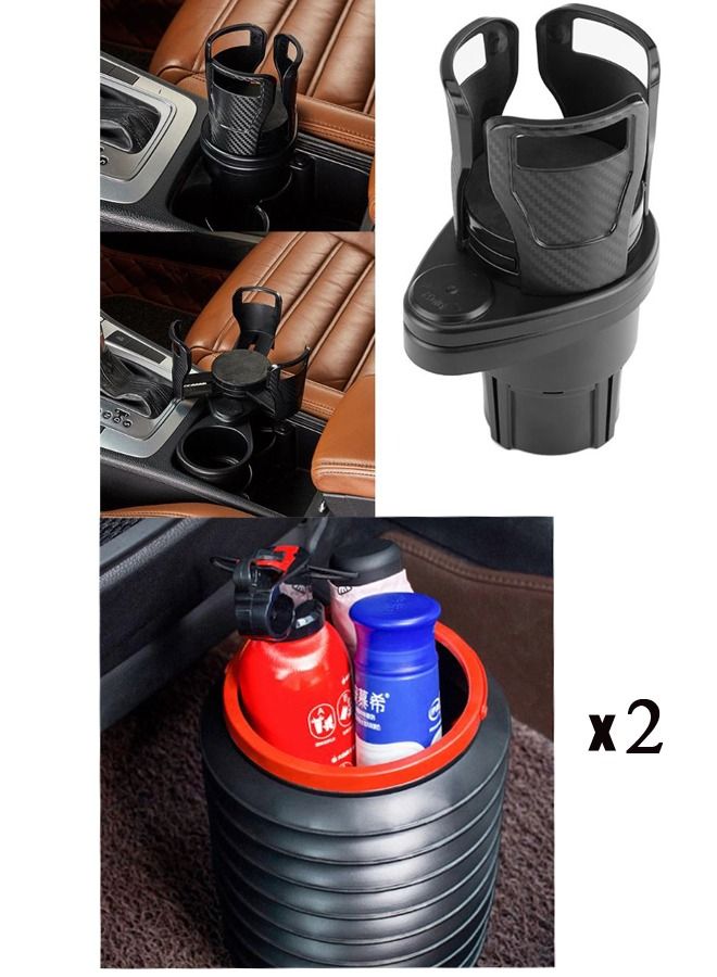 DRAMA HOME Car Dual Cup Holder With Folding Bucket Trash Can  - Image 1