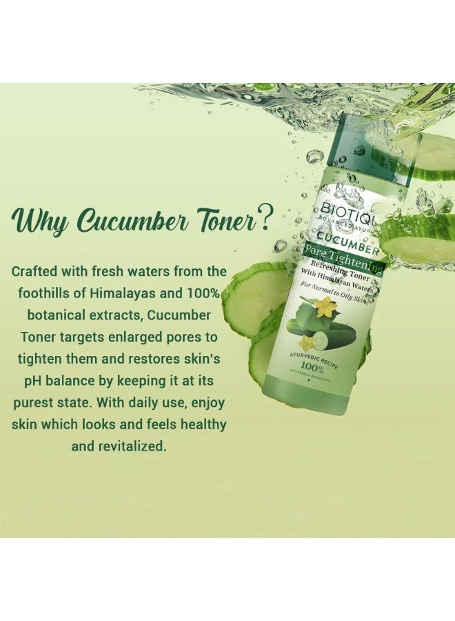 بيوتيك تونر بيوتيك بايو كيوكامبر لشد المسام بمياه الهيمالايا للبشرة العادية إلى الدهنية - 120 مل - Image 5