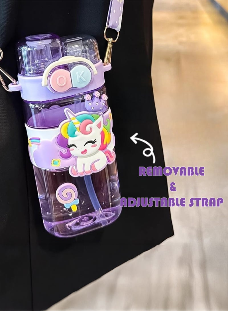 توشيونيكس زجاجة مياه للأطفال سعة ٥٢٠ مل - كوب شرب برسومات كرتونية لطيفة مع حزام | زجاجة شرب متينة للأطفال الصغار، خالية من مادة BPA، مانعة للتسرب، للمدرسة | زجاجة مياه للأطفال للعودة إلى المدرسة | زجاجة مياه سهلة الشرب للأولاد والبنات - Image 4