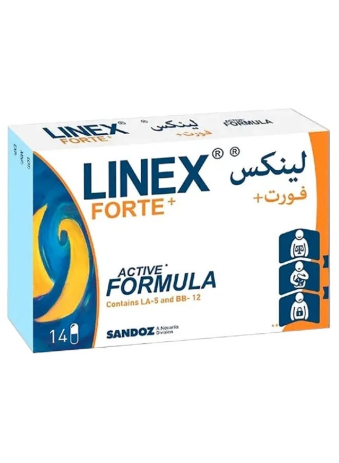 لينكس فورت بلس كبسولات 14 (1+1)