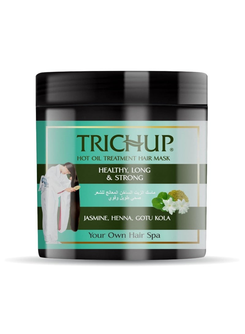 تريشوب ماسك الزيت الساخن المعالج لشعر صحي وقوي