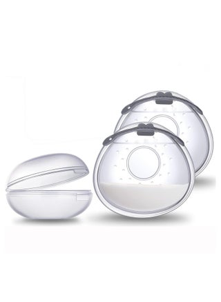 Milk Collection Shells, 2PCS Milk Collector, 70ML Milk Catcher, Silicone Breast Milk Collector, Milk Savers for Breastfeeding(Silicone Storage Box) - pzsku/ZF2B1818AA56A4079A64EZ/45/_/1732692443/5150252c-cc54-4cd9-9d7a-93eeee6ac378