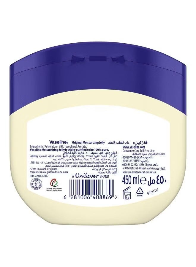 Vaseline Original Moisturizing Petroleum Jelly 450ml - Image 2