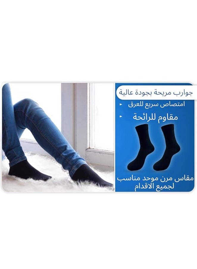 6 Pairs 100% Cotton Black Socks for Men's and Women Mid Calf Dress Socks Breathable Mesh Anti-odor Moisture Wicking Suitable for All Season - Image 5