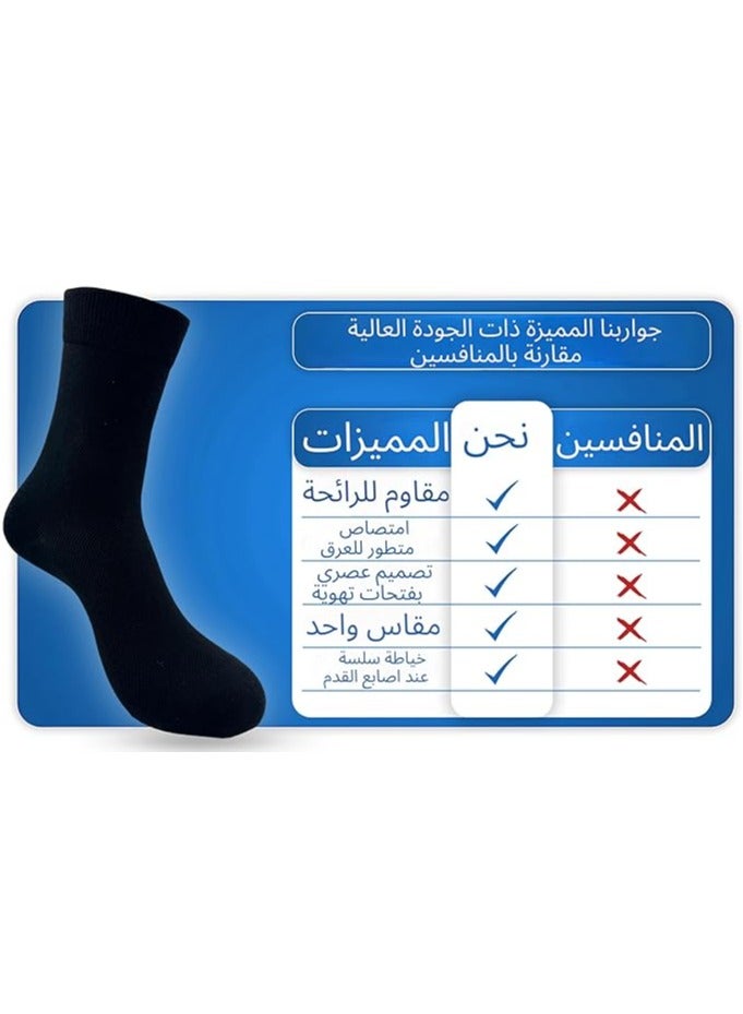 6 Pairs 100% Cotton Black Socks for Men's and Women Mid Calf Dress Socks Breathable Mesh Anti-odor Moisture Wicking Suitable for All Season - Image 2