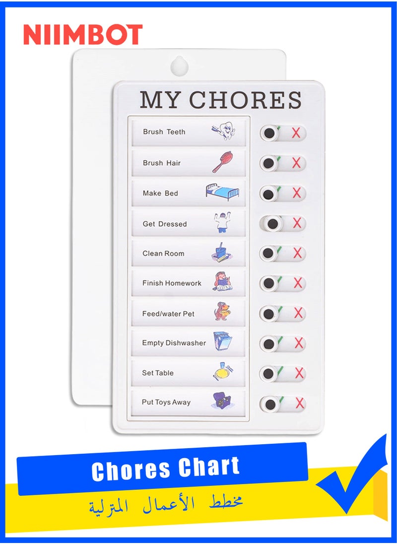 NIIMBOT - Sliding Chores Chart Plastic Checklist Board, Detachable Reusable Plastic Daily to Do List Memo for Home Routine Planning Kids Planner Schedule Reminder, 1 Pcs White - Image 1