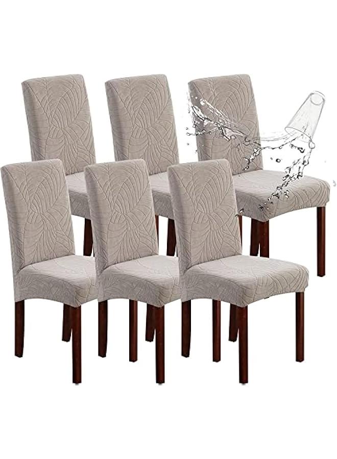 موكسو طقم أغطية كراسي مقاومة للماء وقالة للإزالة والغسل م قماش جاكار قال للتمدد لغرف الطعام والمائدة والمطخ والفدق والمطعم 6 قطع، رمادي فاتح) - Image 1