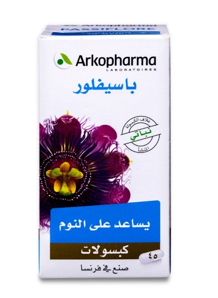 Arkopharma Passiflore 300 mg 45 Capsules - Image 2