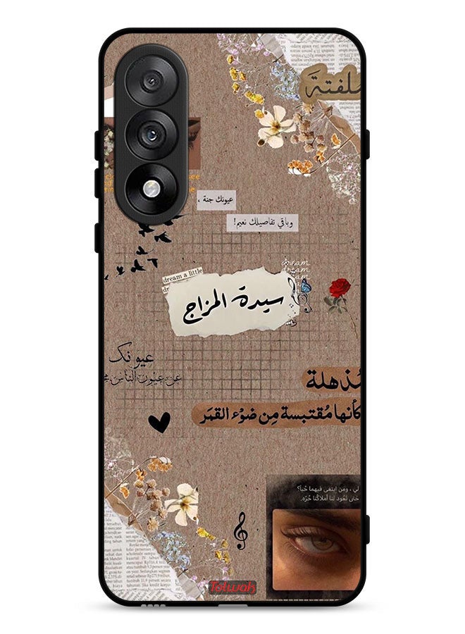 Tolwak OnePlus Nord 5 Protective Case Cover Arabic Quotes Dream A Little - Image 1