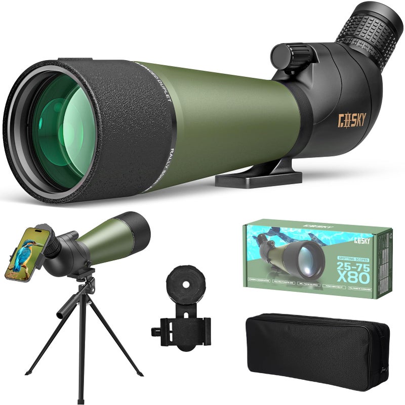 Gosky Flagship 25-75x80 Spotting Scope - Spotting Scopes with Tripod, Carrying Bag and Quick Phone Holder BAK4 Waterproof Spotter Scope for Bird Watching Target Shooting,Upgraded Version - Image 1