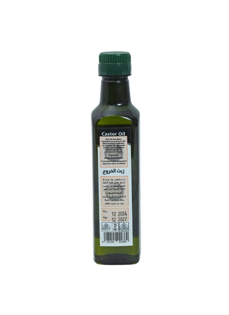 Teeba Castor Oil 250ml - Image 2