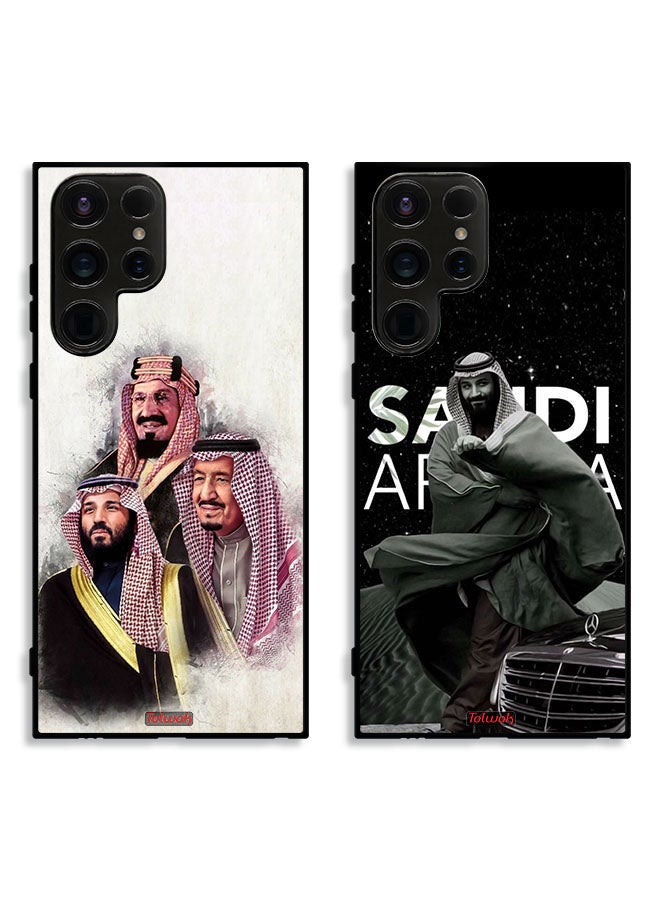 Tolwak Tolwak Galaxy S23 Ultra Case 100 g ZF2B3DB14F1A3CA06EFA8Z