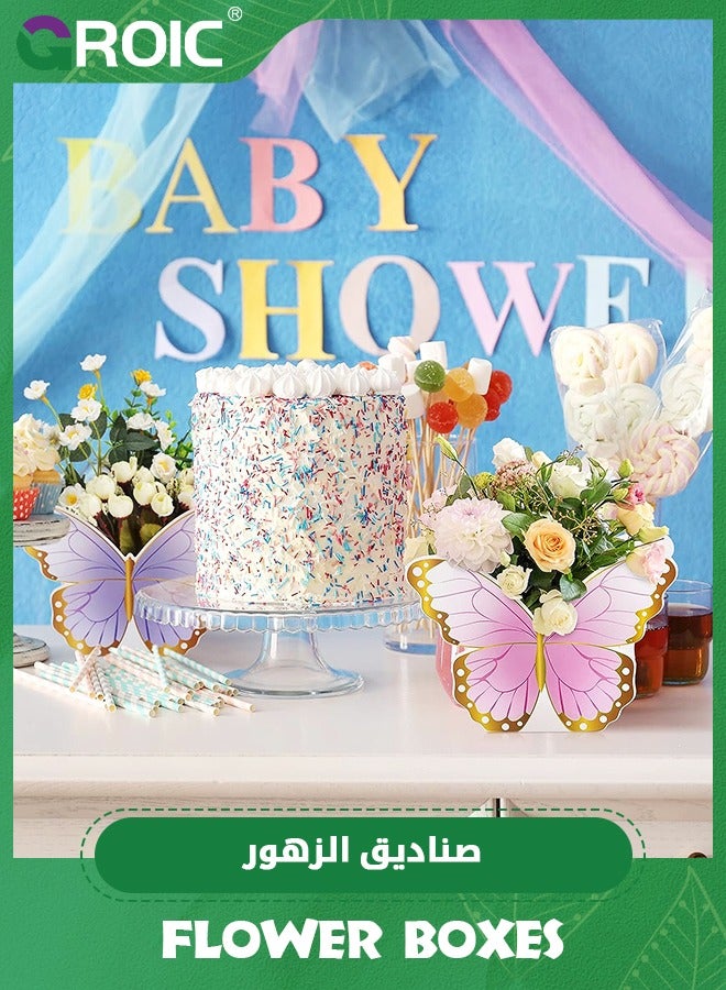 GROIC 12 Pcs Butterfly Centerpieces for Baby Shower Birthday Tea Party Favors Décor, Butterfly Decorations for Tables, Butterfly Themed Party Supplies,Party Decoration - Image 5