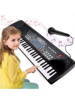Wizme Wizme Musical Piano Keyboard with Microphone 37 Keys Portable Keyboard Piano Toy for 3-12 Years Old Kids Girls Boys Beginners, Birthday Gift Item  - Image 1