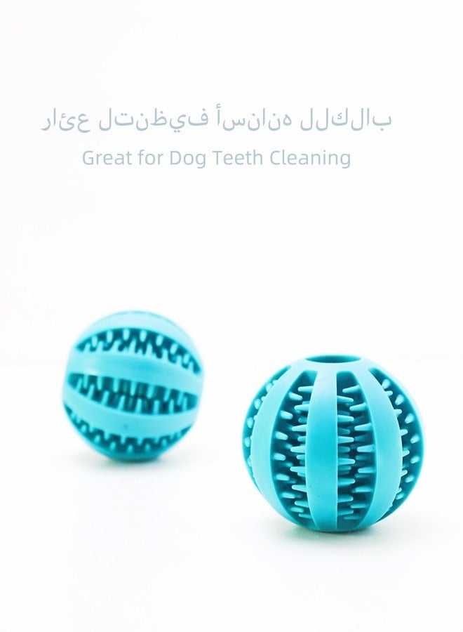 2 PCS Dog Toy Ball 7cm, Fun Interactive Food Dispensing Puzzle Toy, Nontoxic Bite Resistant Ball for Pet Dogs Puppy Cat, Food Treat Feeder Chew Tooth Cleaning Exercise Game IQ Training - Image 5
