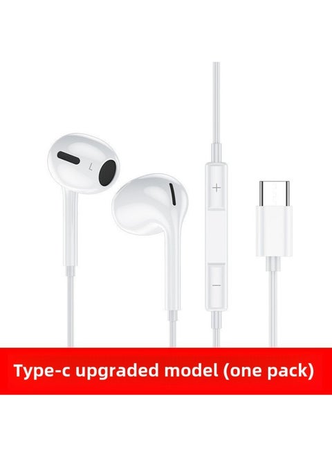 The Typec Earphone Cable Is Suitable For Apple's 7-generation In-ear Wired Earphone And Can Call 3.5mm Universal Version 4-generation-Color:Four Generations Of White Type-C Digital