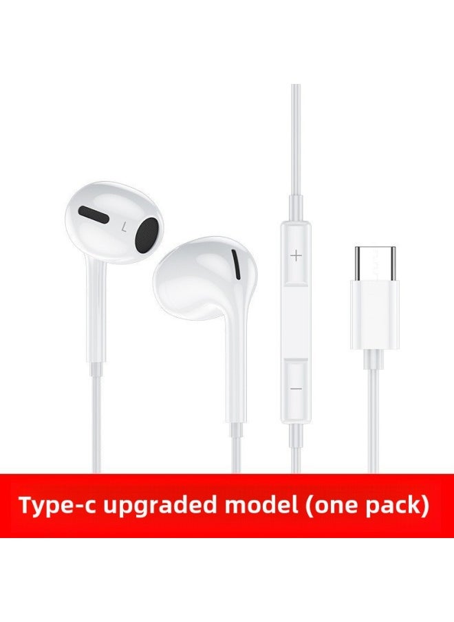 Generic - The Typec Earphone Cable Is Suitable For Apple's 7-generation In-ear Wired Earphone And Can Call 3.5mm Universal Version 4-generation-Color:Four Generations Of White Type-C Digital - Image 1