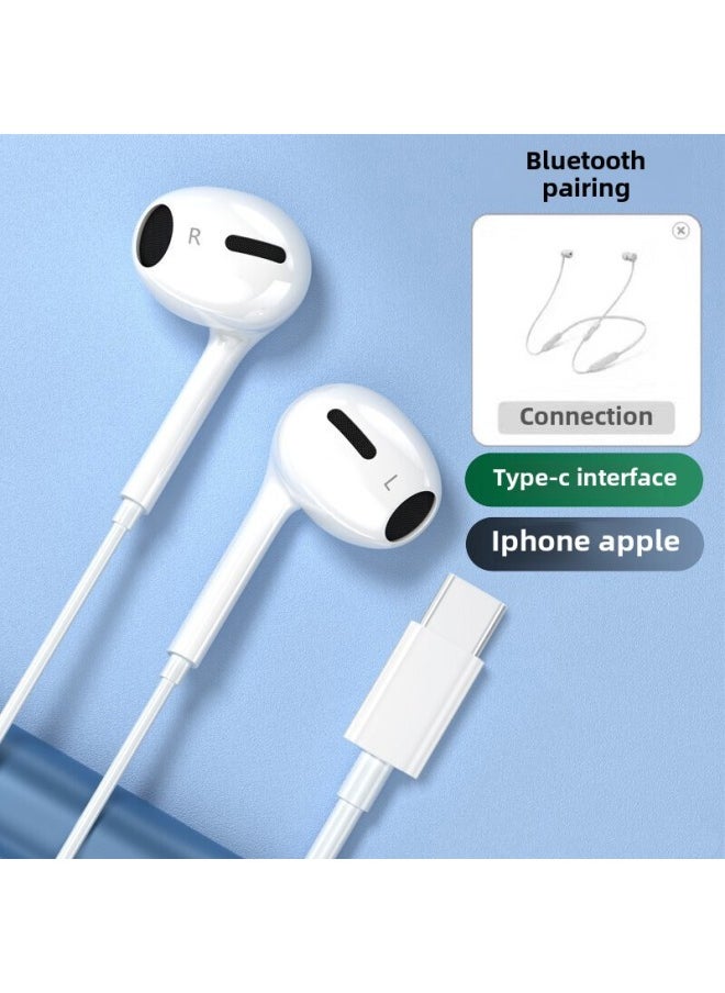 Generic - The Typec Earphone Cable Is Suitable For Apple's 7-generation In-ear Wired Earphone And Can Call 3.5mm Universal Version 4-generation-Color:Four Generations Of White Type-C Digital - Image 1