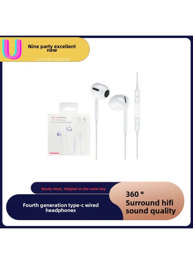 Generic - The Typec Earphone Cable Is Suitable For Apple's 7-generation In-ear Wired Earphone And Can Call 3.5mm Universal Version 4-generation-Color:Four Generations Of White Type-C Digital - Image 1