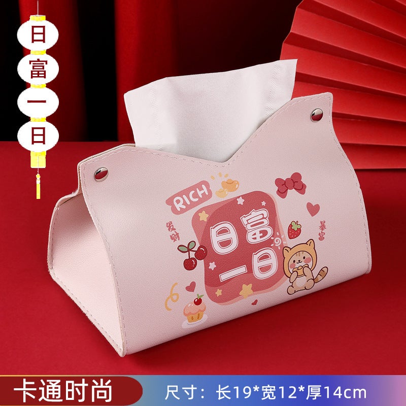 Generic Fresh Creative Texture Small Personalized Tissue Box Leather Car Tissue Box Home Use Multi-functional Modern Simple Style Daily wealth