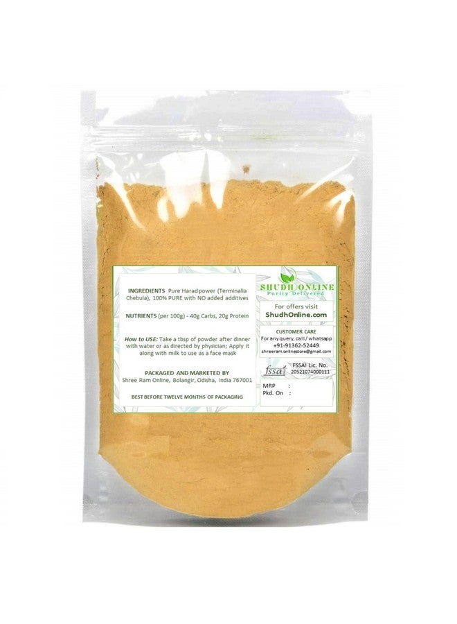 Shudh Online Harad powder, Kadukkai powder for face Orgainic, Badi Haritaki Churna, Inknut, Haralu (100 grams), Harde Seeds for Dark Circles, Karakkaya, Terminalia Chebula, Karakaya for Cough, Eating - Image 2