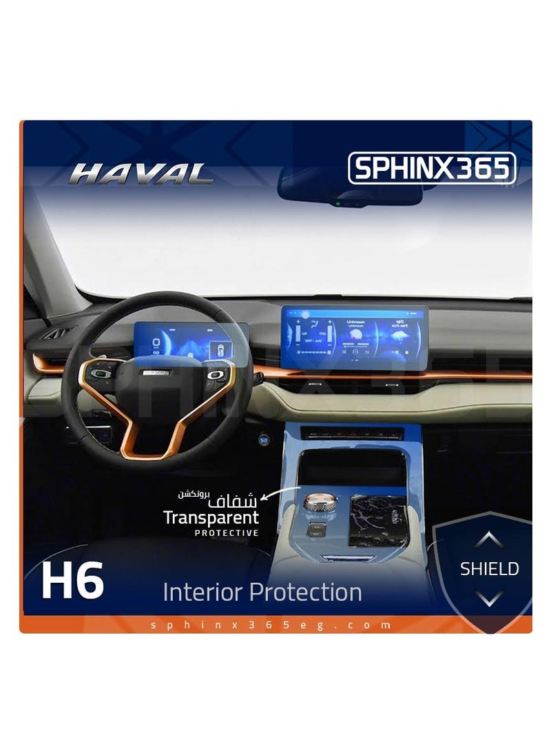 Sphinx365 - Haval H6 Interior Protection Basic Kit Transparent 2022-2023 - Image 1