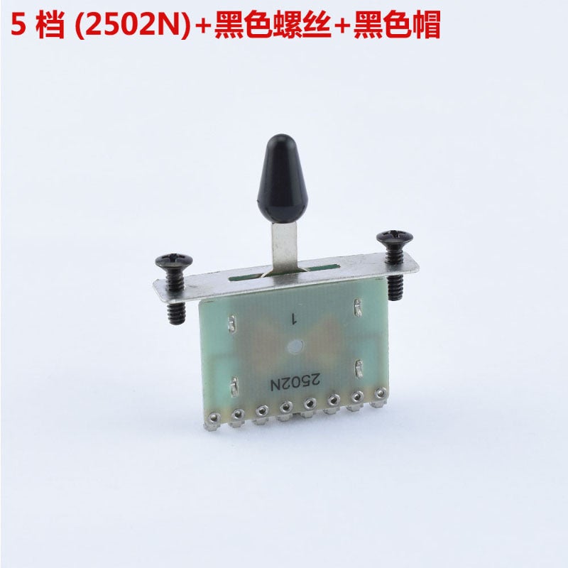 Korean-Made Alpha Electric Guitar Gear Dial Tone Conversion Switch 3 Gear/5 Gear/2502N Professional Accessories - Image 1
