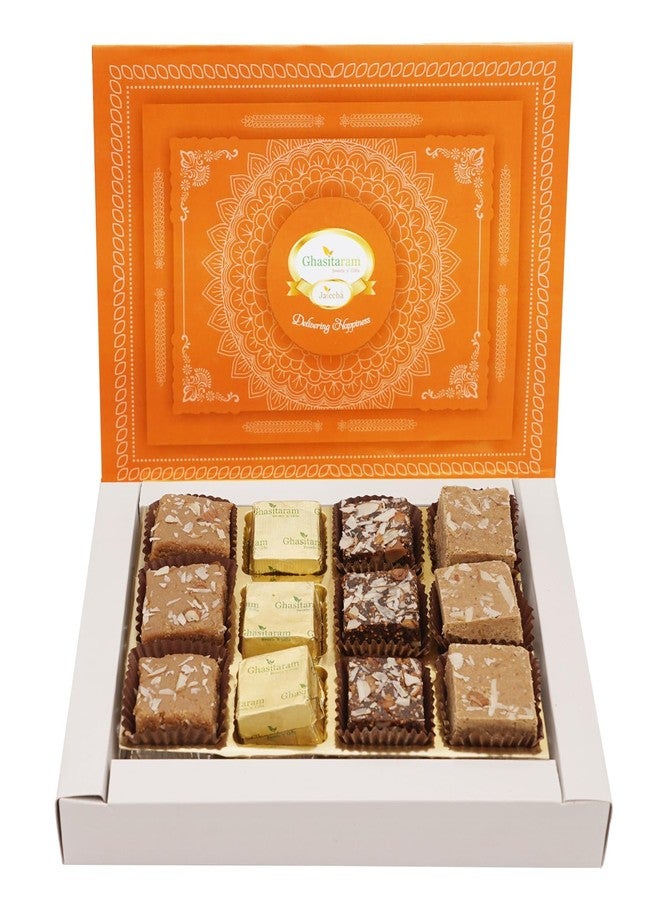 Jaiccha Ghasitaram Gifts Jaiccha Ghasitaram Special Barfis Box 12 pcs|Sweets|Sweets Gift Pack|Diwali Sweets|Indian Mithai|Diwali Sweets Gift Box| - Image 1