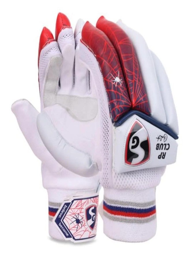 إس جي قفازات الضرب SG RP Club S Junior RH - Image 1