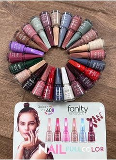 FANITY It works with some fashionable things. It is characterized by ease and speed of deployment thanks to its versatility, and is free of cracks and defects  - Image 4