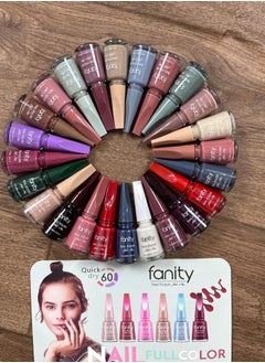 FANITY It works with some fashionable things. It is characterized by ease and speed of deployment thanks to its versatility, and is free of cracks and defects  - Image 5