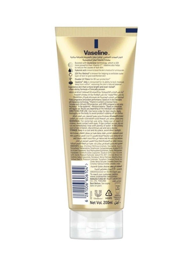 VASELINE® GLUTA-HYA SERUM BURST LOTION FLAWLESS BRIGHT, 200ML - Image 3