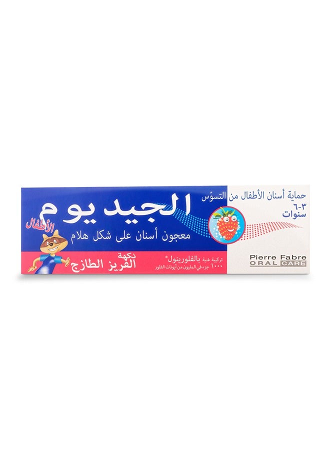 جل معجون أسنان للأطفال بالفلورينول بنكهة الفراولة