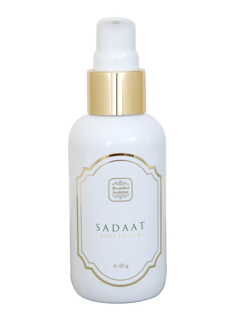 Naseem Sadaat Body Lotion for Men & Women - 80g - Image 2