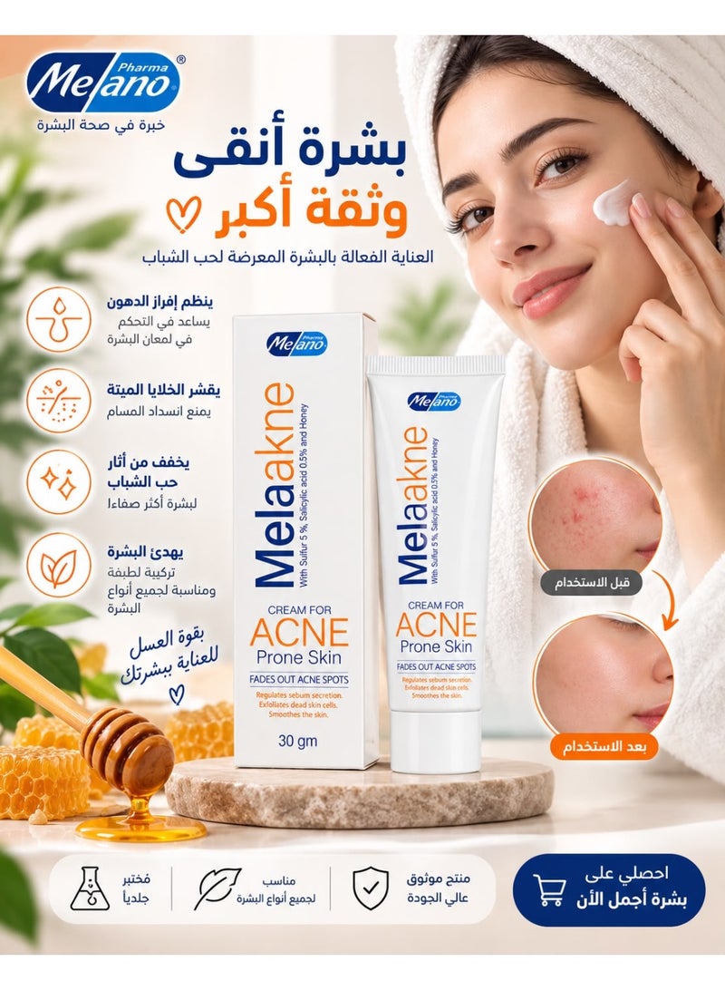 Melano Pharma Melaakne Cream Acne Prone Skin 30 gm - Image 2