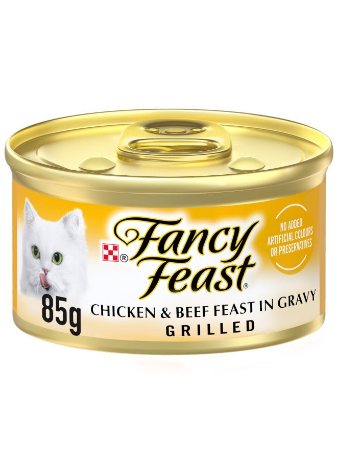 Purina Fancy Feast وليمة دجاج مشوي ولحم بقري في صلصة طعام قطط رطب - Image 1