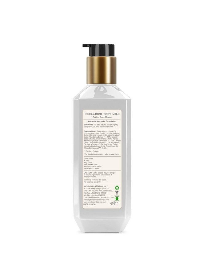 Forest Essentials Indian Rose Absolute Ultra Rich Body Lotion 6.7 Fl Oz - Image 4