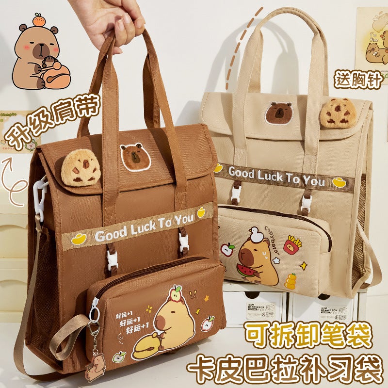 Upgraded Cross-Body Shoulder Capibala Tutoring Bag Primary School Student Handbag Book Bag Canvas School Bag Art Bag - Image 2