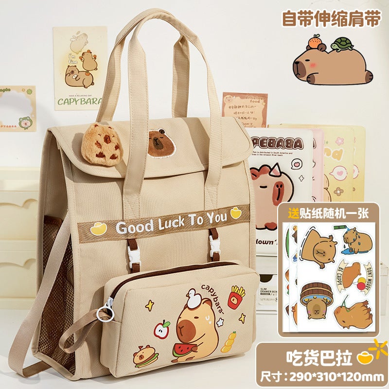 Upgraded Cross-Body Shoulder Capibala Tutoring Bag Primary School Student Handbag Book Bag Canvas School Bag Art Bag - Image 1