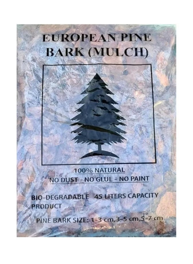 نشارة لحاء الصنوبر الأوروبي قابلة للتحلل الحيوي - Image 2