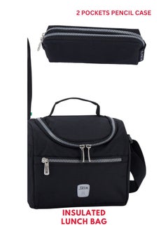 Wires 3 Piece Kids School Trolley Bag laptop compartment 8 Wheels With Lunch bag & Pencil Case  - Image 5