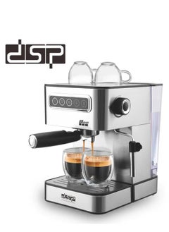 DSP Espresso Machine With touch screen KB-3092  - Image 1