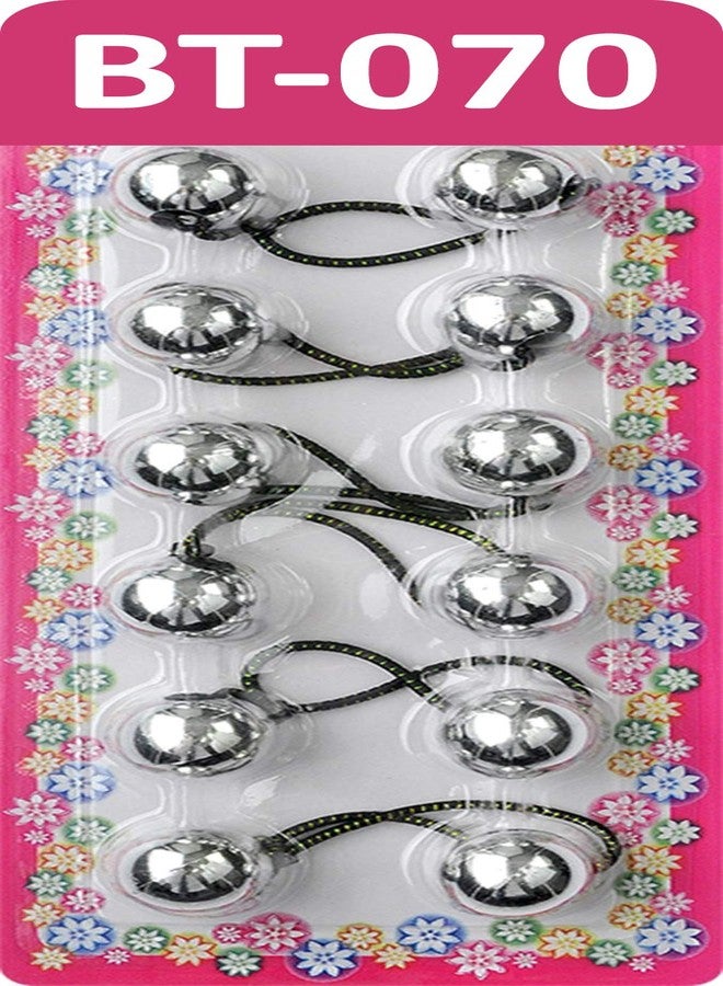 Tara Girls Twinbead Multi Cute Design Ponytail Elastics Selection (6 SILVER) - Image 1