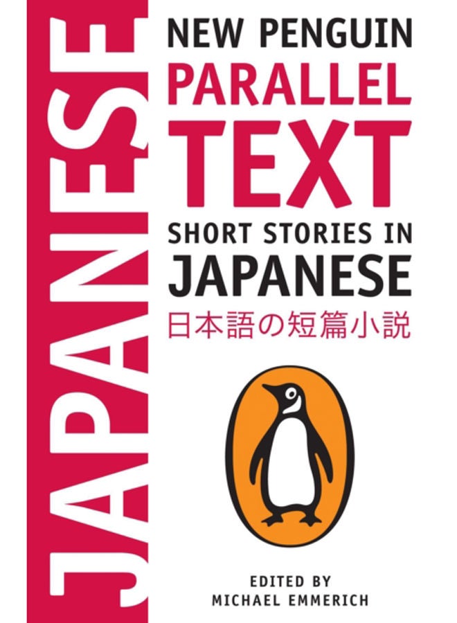 Short Stories in Japanese : New Penguin Parallel Text 