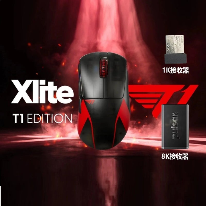 بولسار ماوس Pulsar Xlite V4 PRX Paper Rex Co-branded Wireless Gaming Mouse, 52-54g, XS-1 32000 DPI Sensor, 8KHz Polling, Right-Handed - Image 1