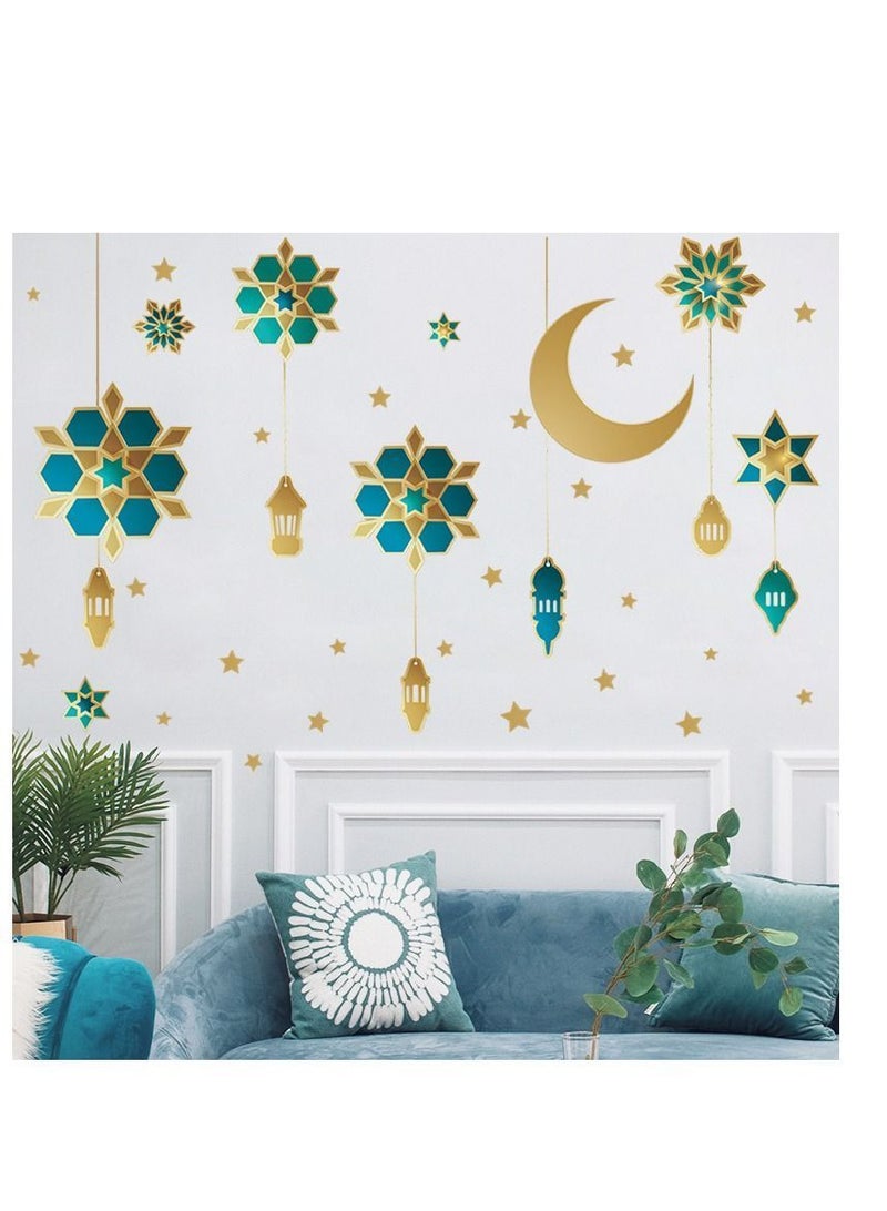 Y&D Ramadan Kareem Wall Stickers Decorations Eid Mubarak Lantern Decals Moon Star Window Clings For Home Living Room Bedroom (Gold) - Image 1