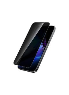 ريتشي واقي شاشة زجاجي مقوى للخصوصية لهاتف Apple iPhone 15 Pro Recci RSP-A17AP  - Image 4