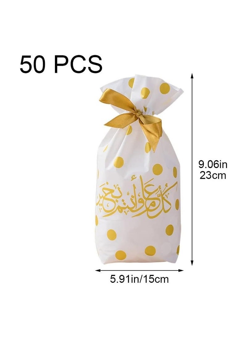 Generic 50pcs Fashionable Wrapping Bag  ,Gold Polka Dot Plastic Drawstring Gift Bags - Treat Bags for Candy, Cookies, Party Favors, Wedding, Birthday & Snack Wrapping  - Image 2
