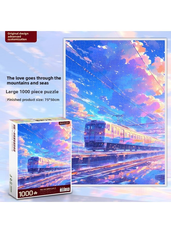 أحجية الصور المقطوعة من Deai Wai 1000 قطعة من قسم علاج البالغين، زخارف معلقة ذات مناظر طبيعية لطيفة للحيوانات الأليفة، صندوق هدايا عالي الجودة - اللون: [صندوق هدايا] ما أحب الجبال والبحار/75*50 سم - Image 1