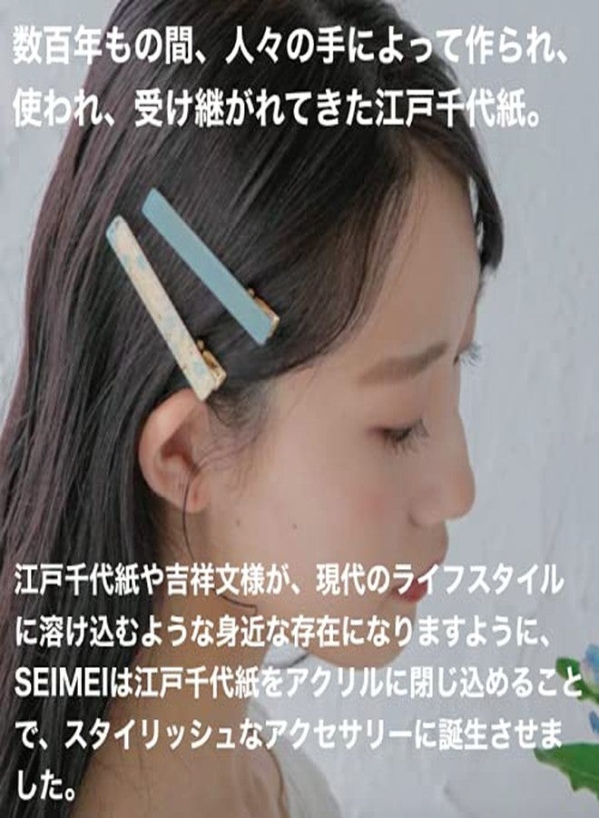 noren Hair Claw Vance Clip for Women Girls (SEIMEI Rectangle/Yellow) Made in Japan Banana Cute Aesthetic Japanese Hair Accessory - Image 5